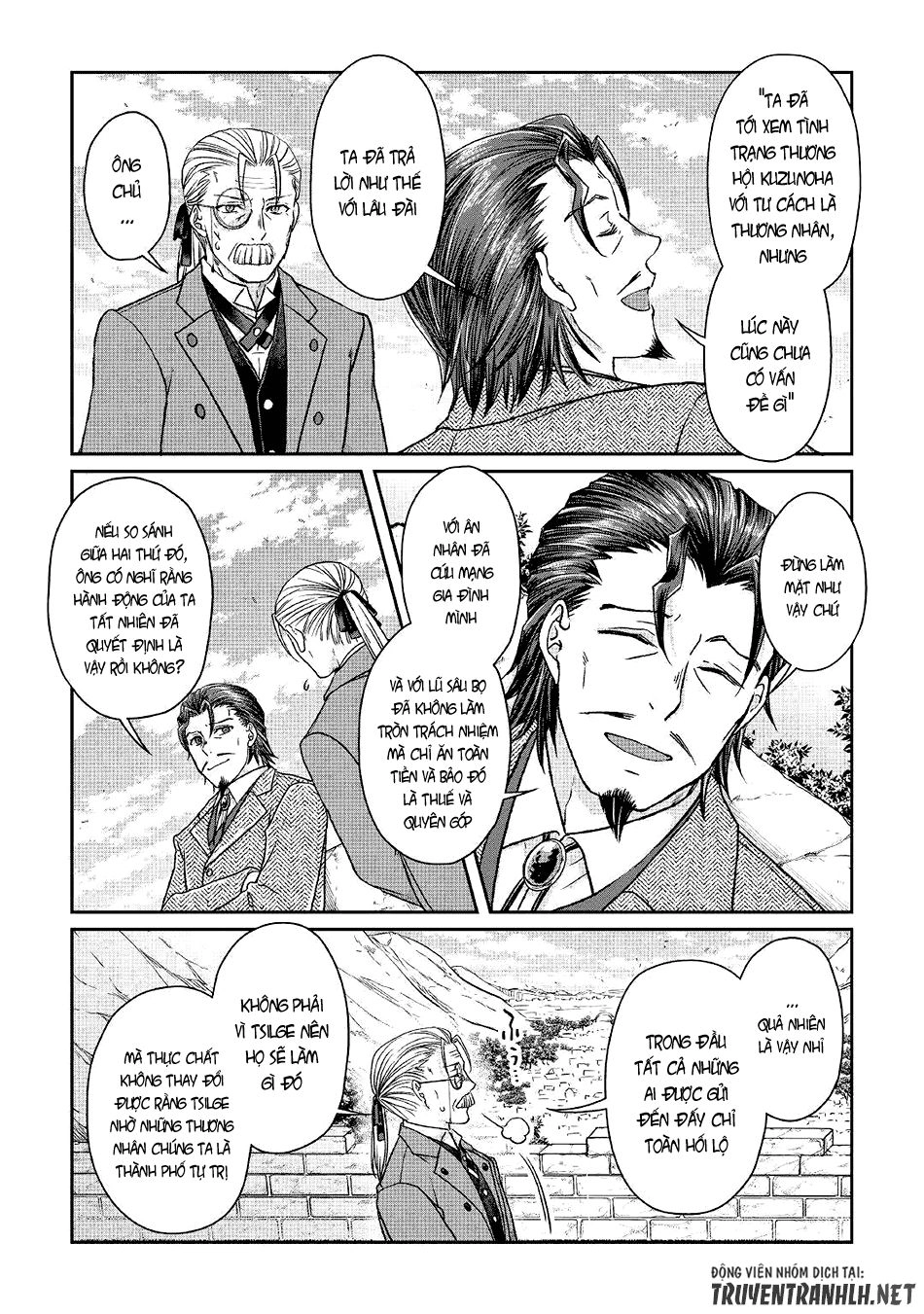 Tsuki Ga Michibiku Isekai Douchuu Chapter 46 - 20