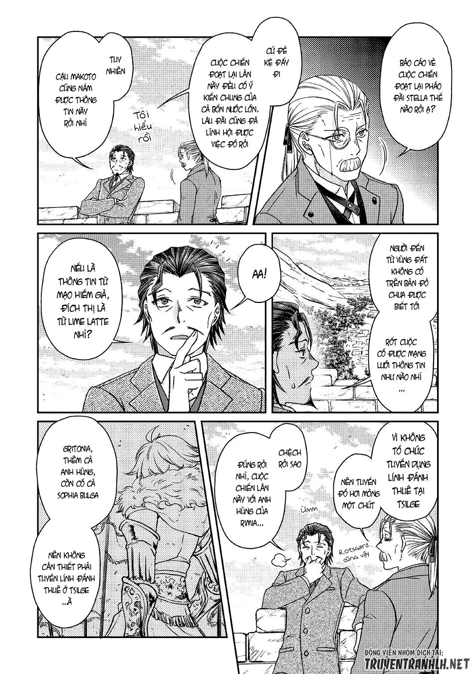 Tsuki Ga Michibiku Isekai Douchuu Chapter 46 - 21