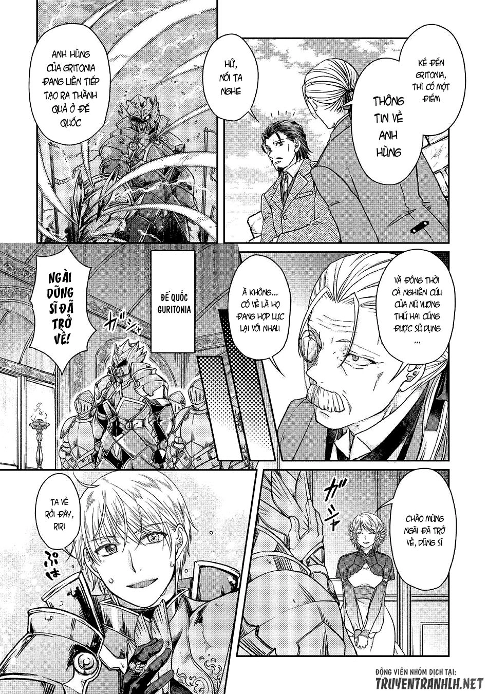 Tsuki Ga Michibiku Isekai Douchuu Chapter 46 - 22