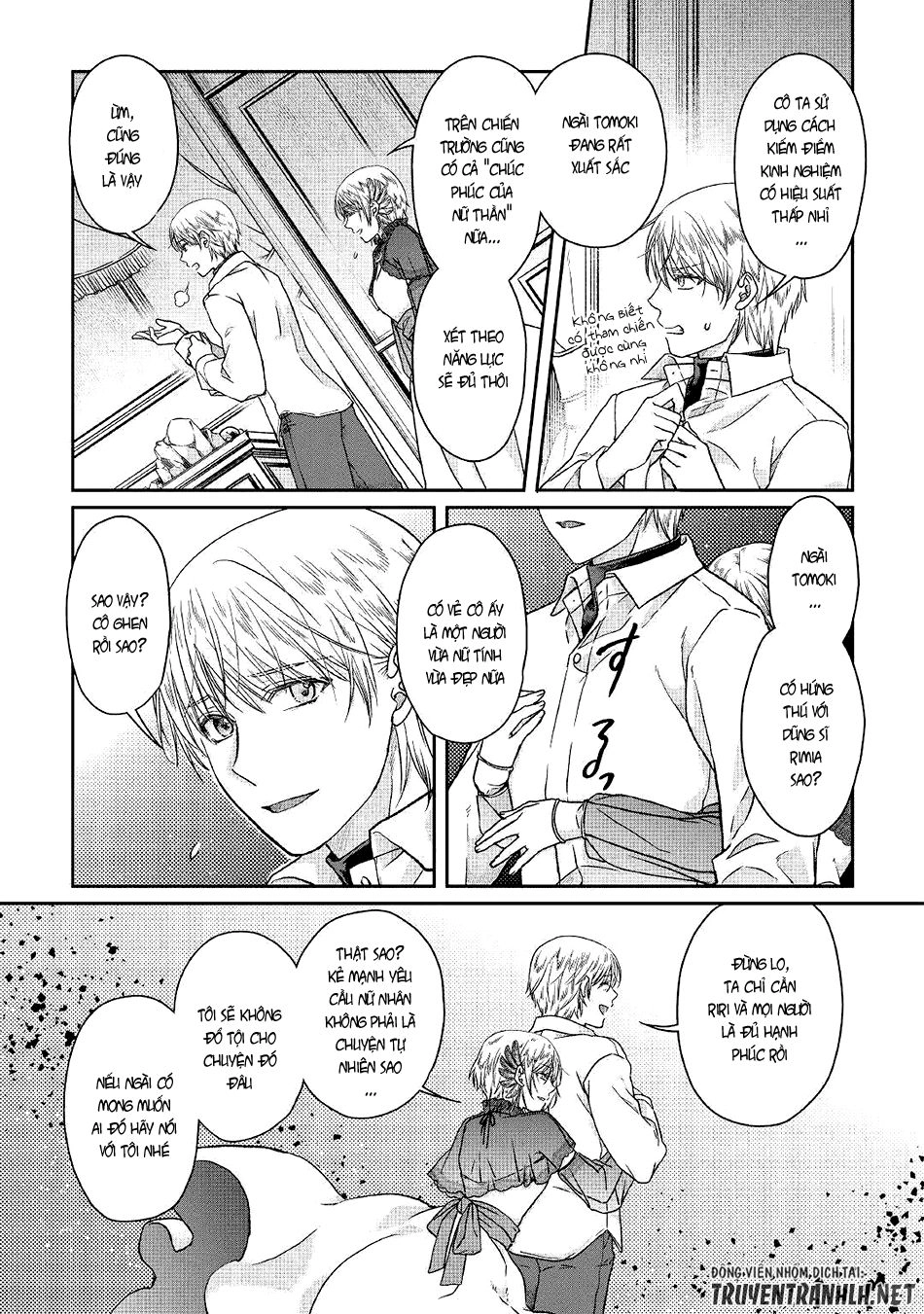 Tsuki Ga Michibiku Isekai Douchuu Chapter 46 - 24