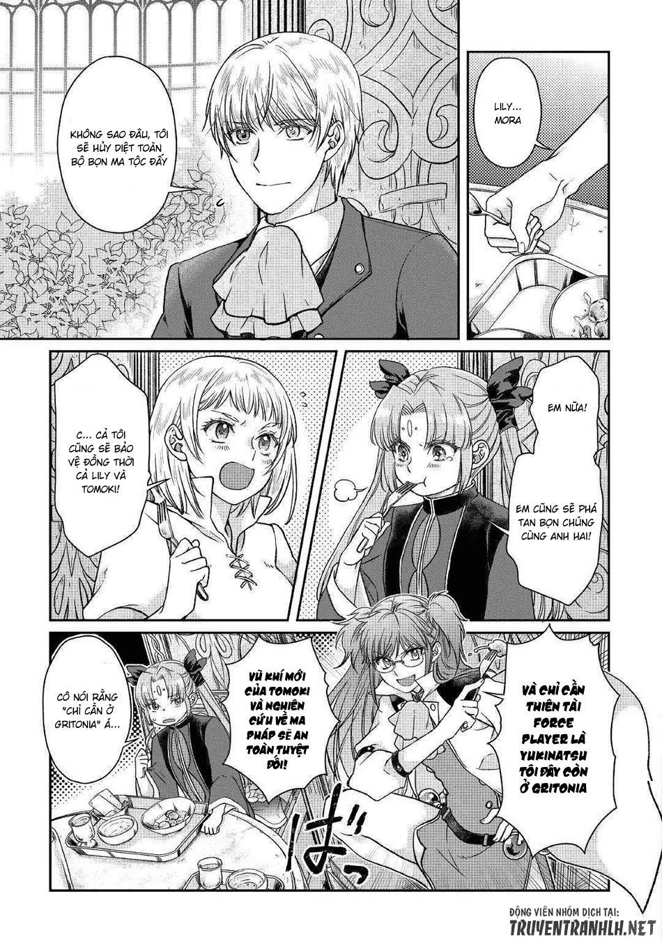 Tsuki Ga Michibiku Isekai Douchuu Chapter 47 - 6