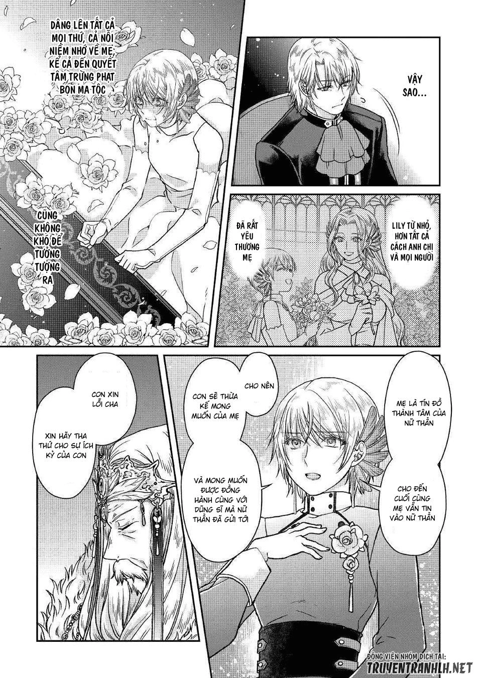 Tsuki Ga Michibiku Isekai Douchuu Chapter 47 - 12