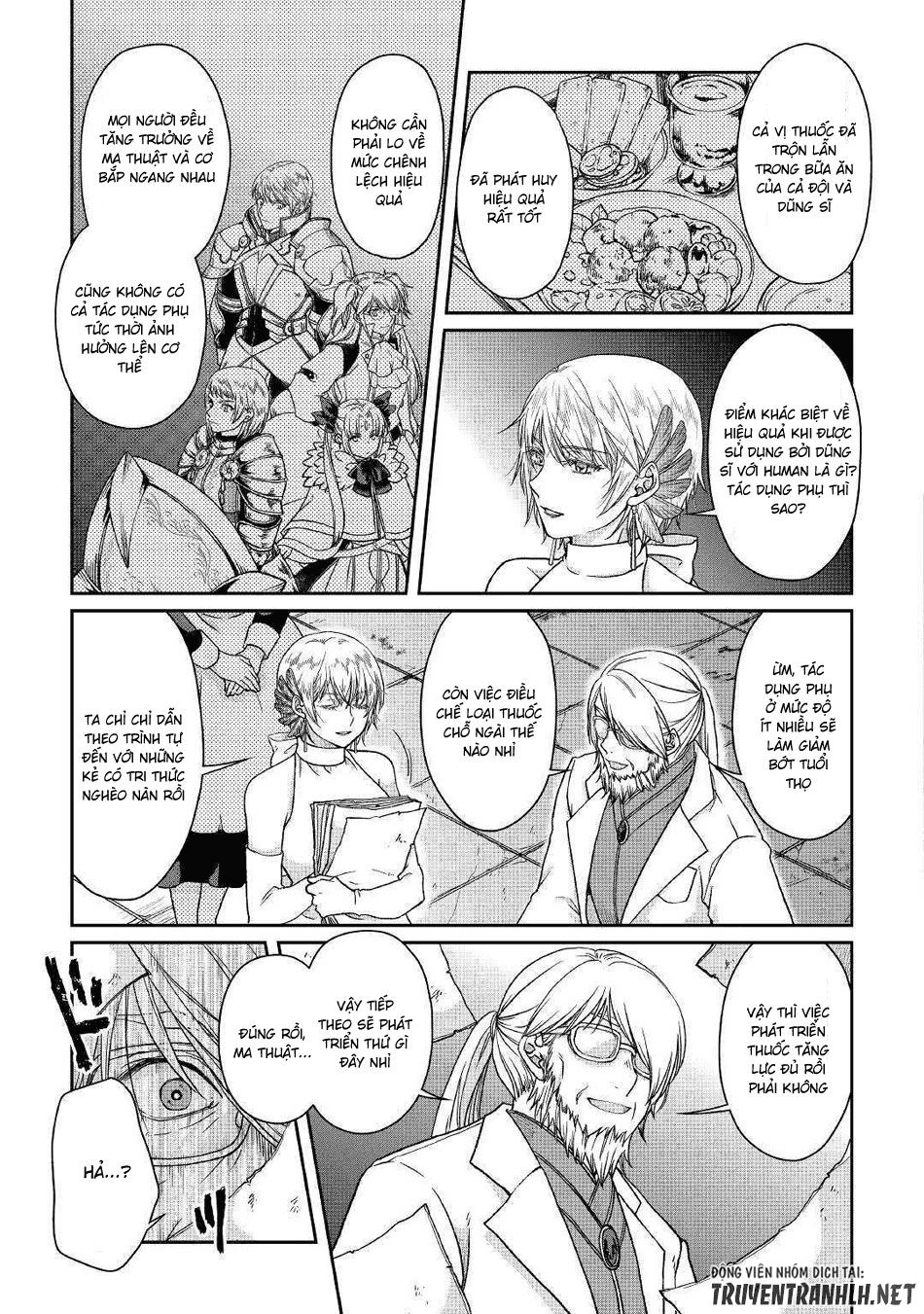 Tsuki Ga Michibiku Isekai Douchuu Chapter 47 - 14