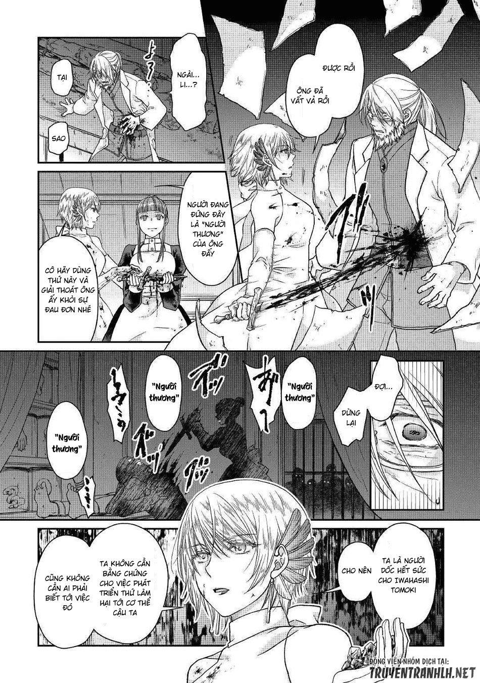 Tsuki Ga Michibiku Isekai Douchuu Chapter 47 - 15