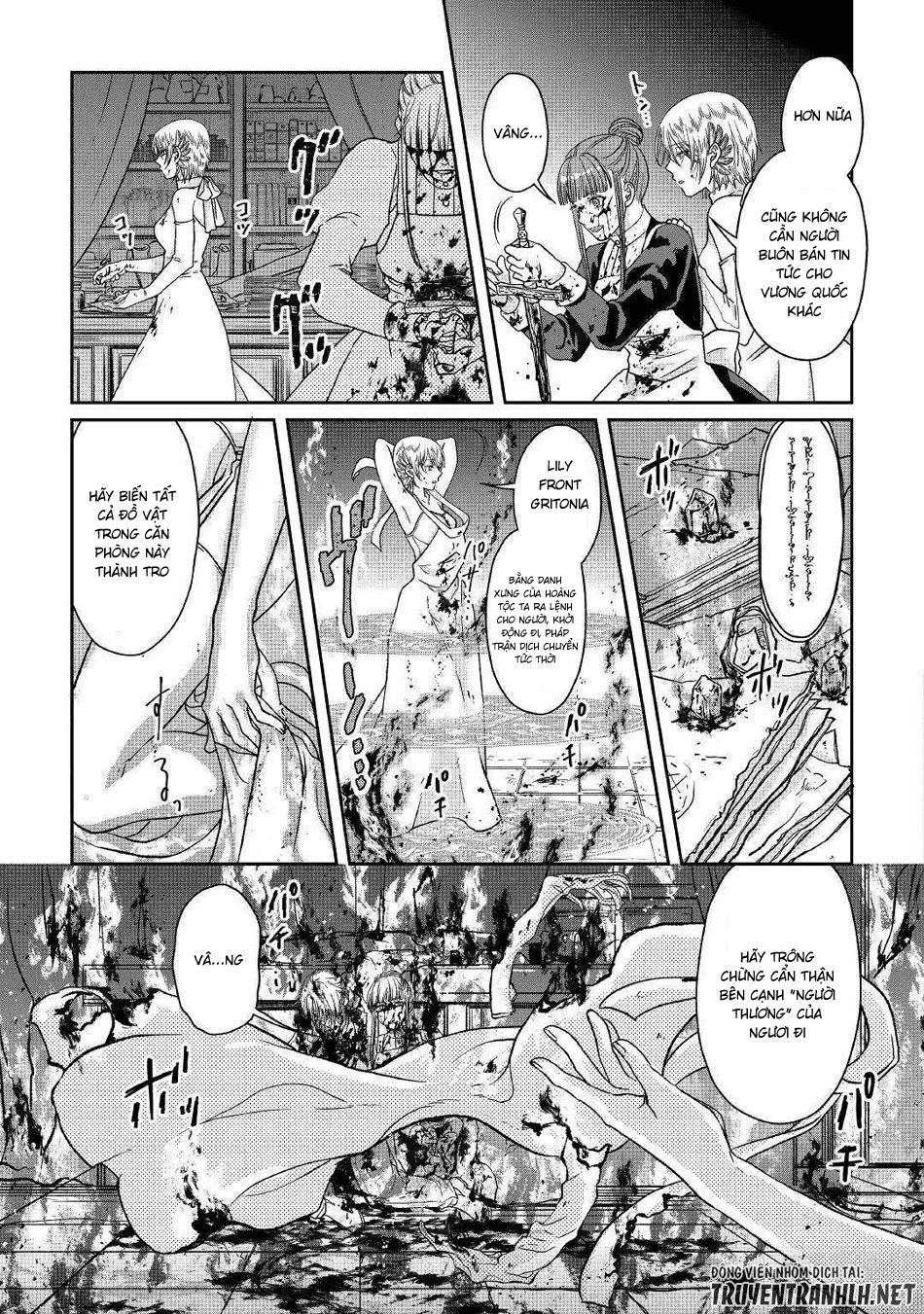 Tsuki Ga Michibiku Isekai Douchuu Chapter 47 - 16