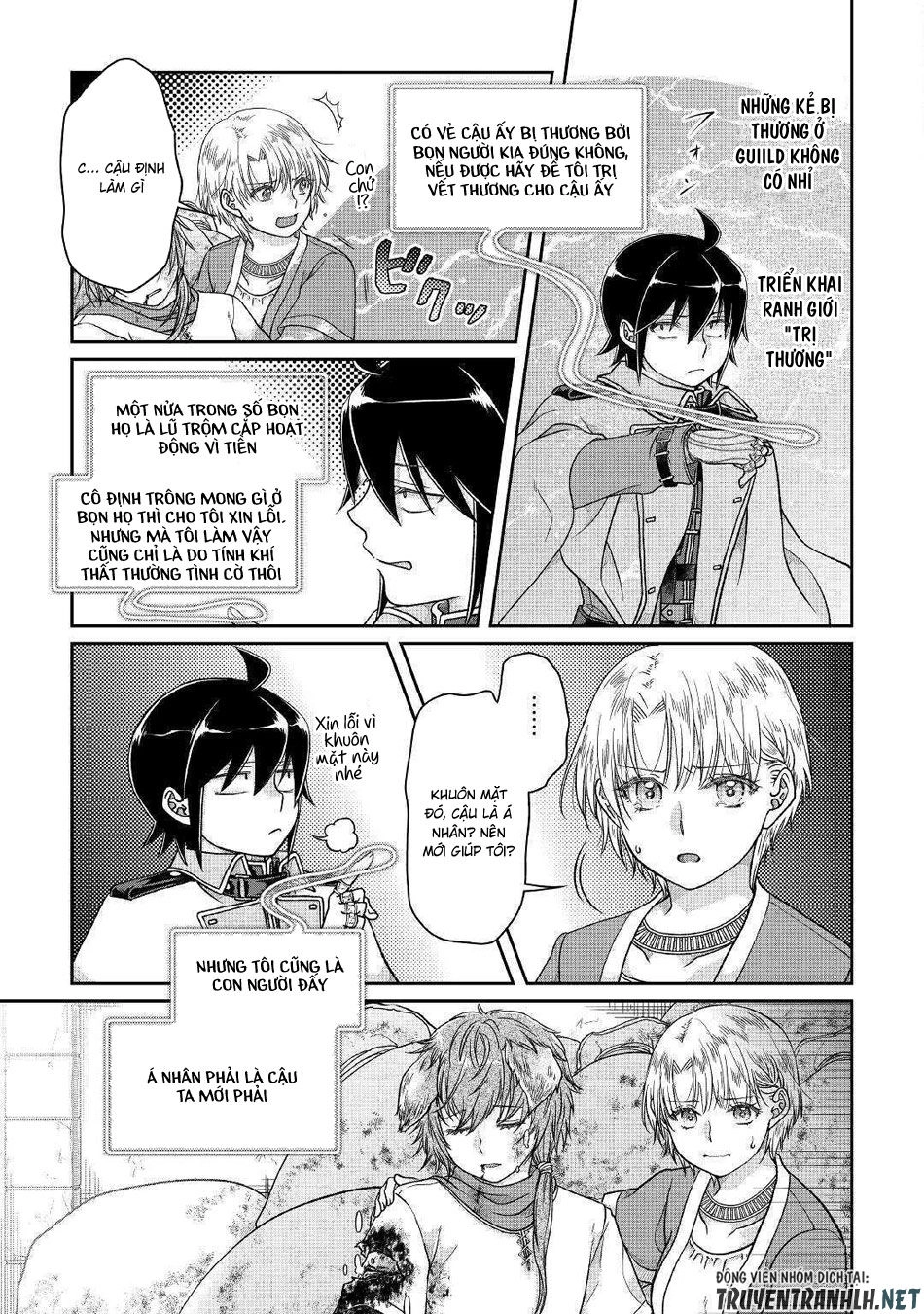 Tsuki Ga Michibiku Isekai Douchuu Chapter 48 - 17