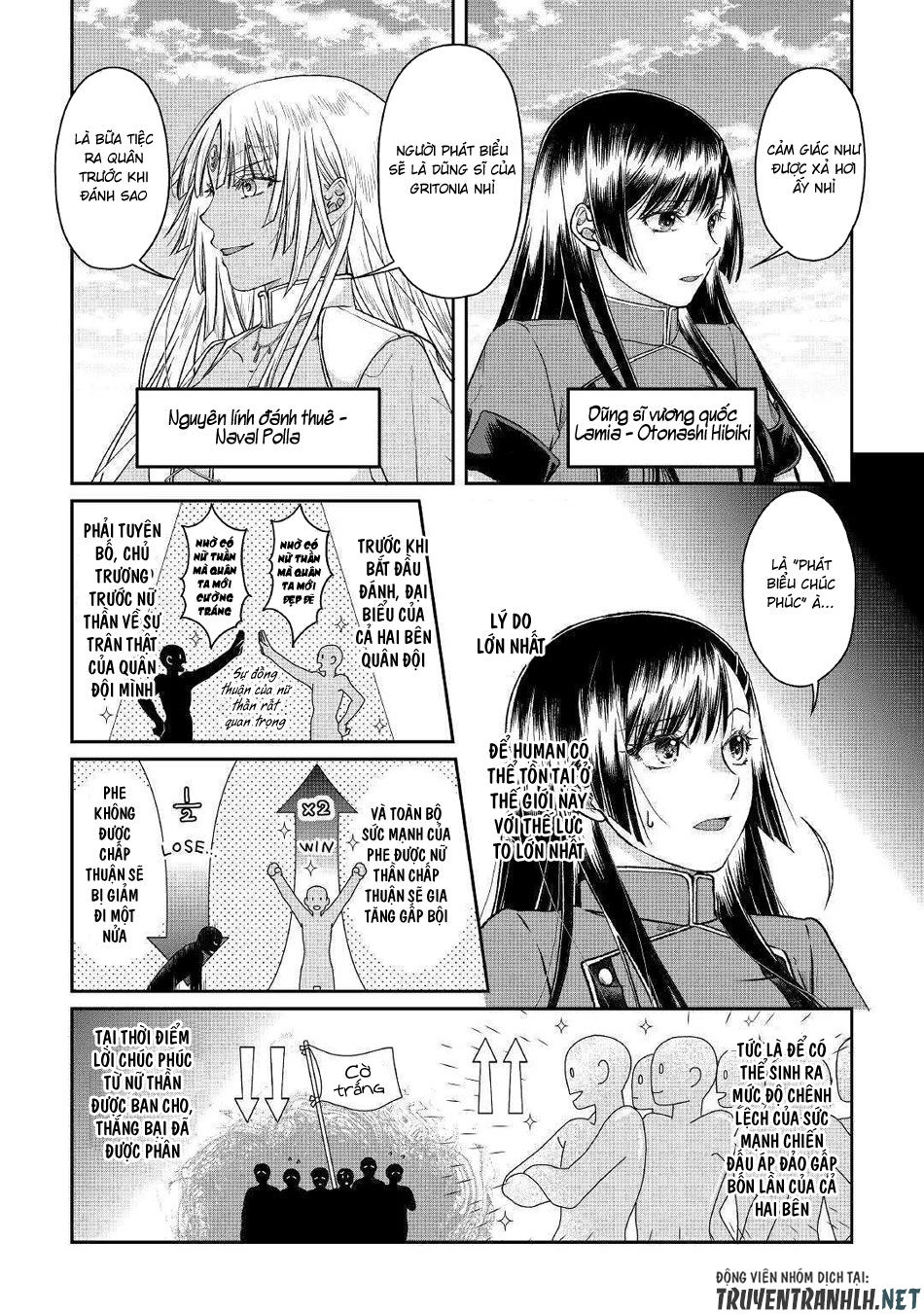 Tsuki Ga Michibiku Isekai Douchuu Chapter 48 - 24