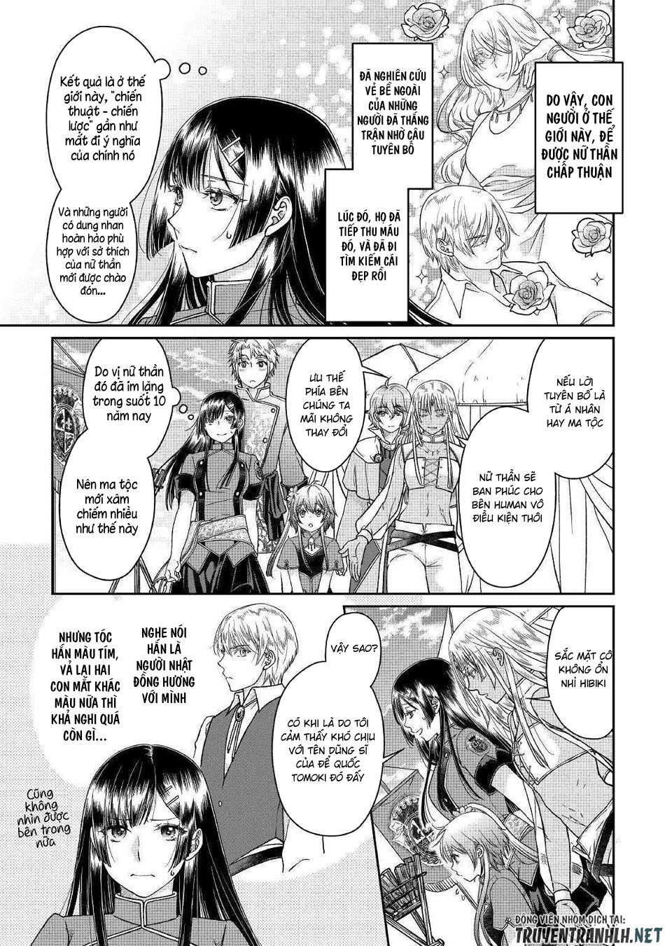 Tsuki Ga Michibiku Isekai Douchuu Chapter 48 - 25