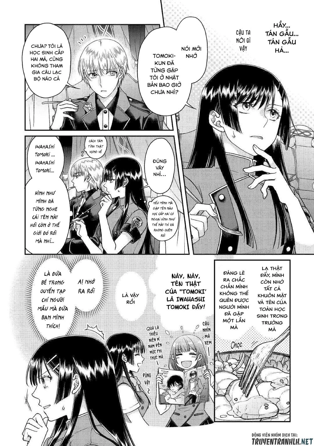 Tsuki Ga Michibiku Isekai Douchuu Chapter 49 - 6