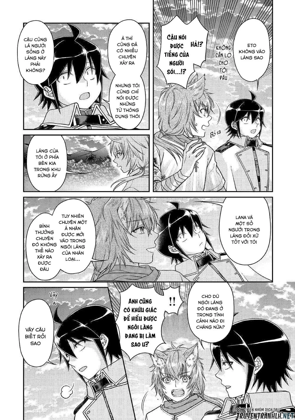 Tsuki Ga Michibiku Isekai Douchuu Chapter 49 - 14