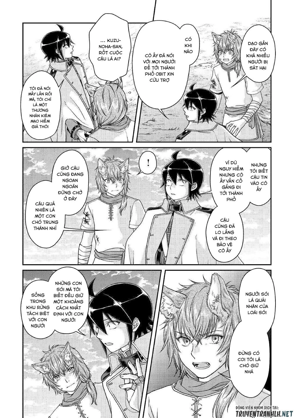 Tsuki Ga Michibiku Isekai Douchuu Chapter 49 - 15