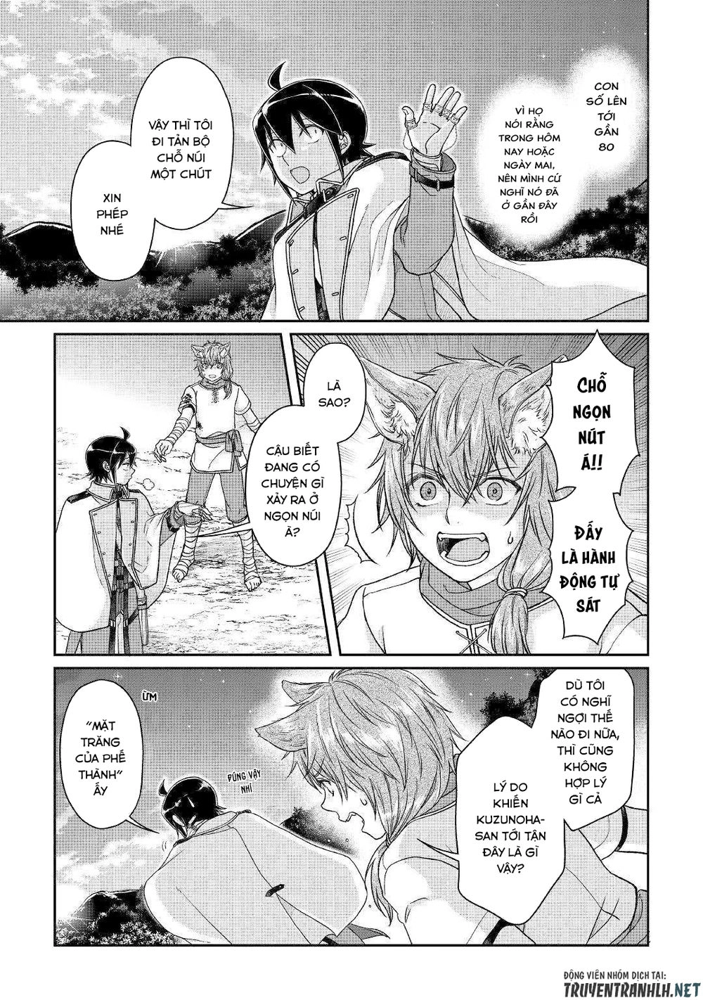 Tsuki Ga Michibiku Isekai Douchuu Chapter 49 - 17