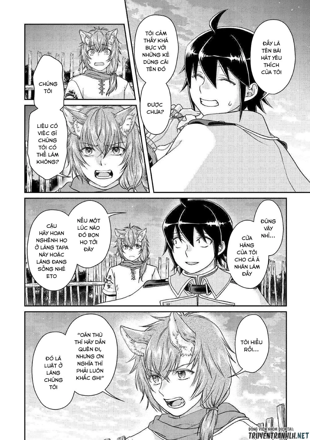 Tsuki Ga Michibiku Isekai Douchuu Chapter 49 - 18