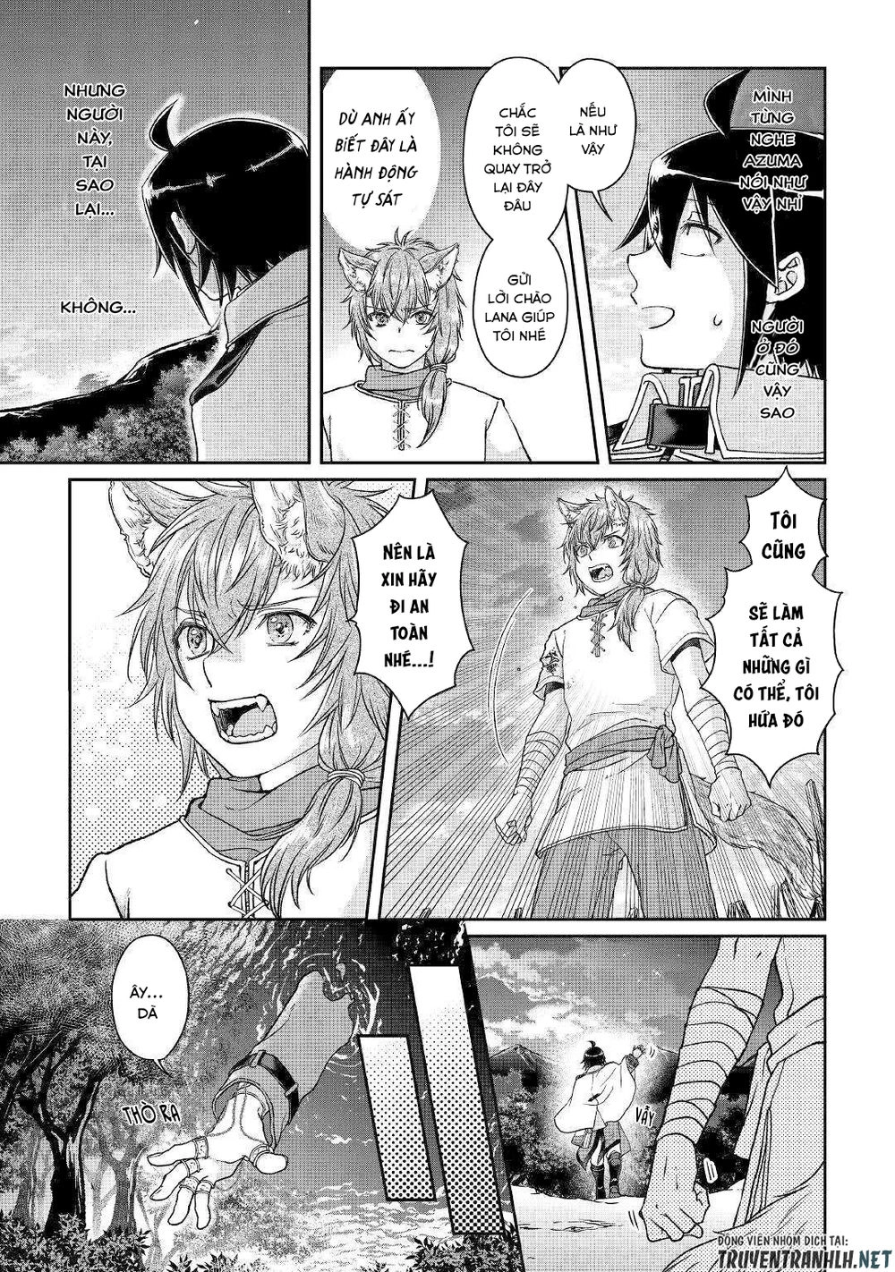 Tsuki Ga Michibiku Isekai Douchuu Chapter 49 - 19