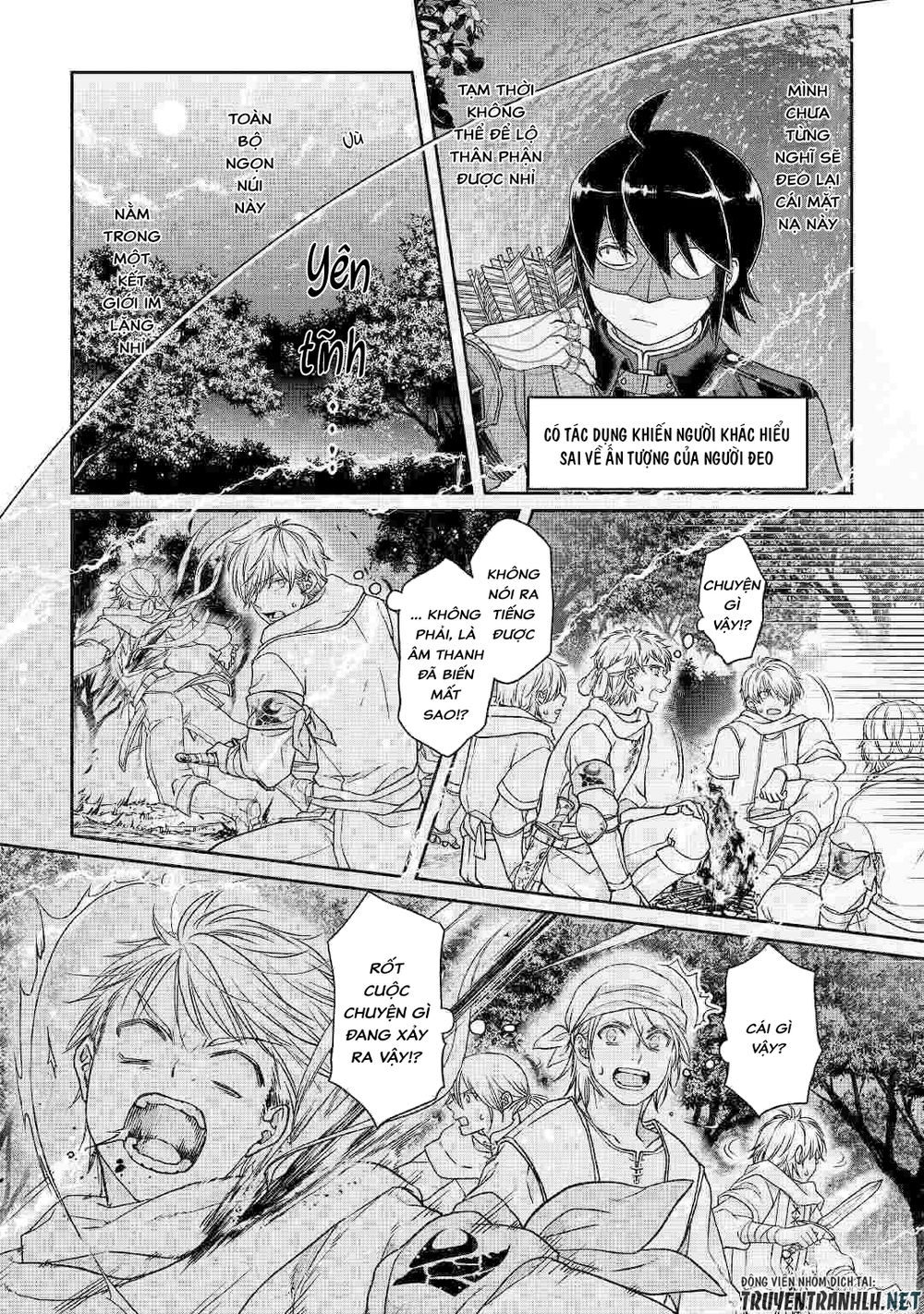 Tsuki Ga Michibiku Isekai Douchuu Chapter 49 - 20