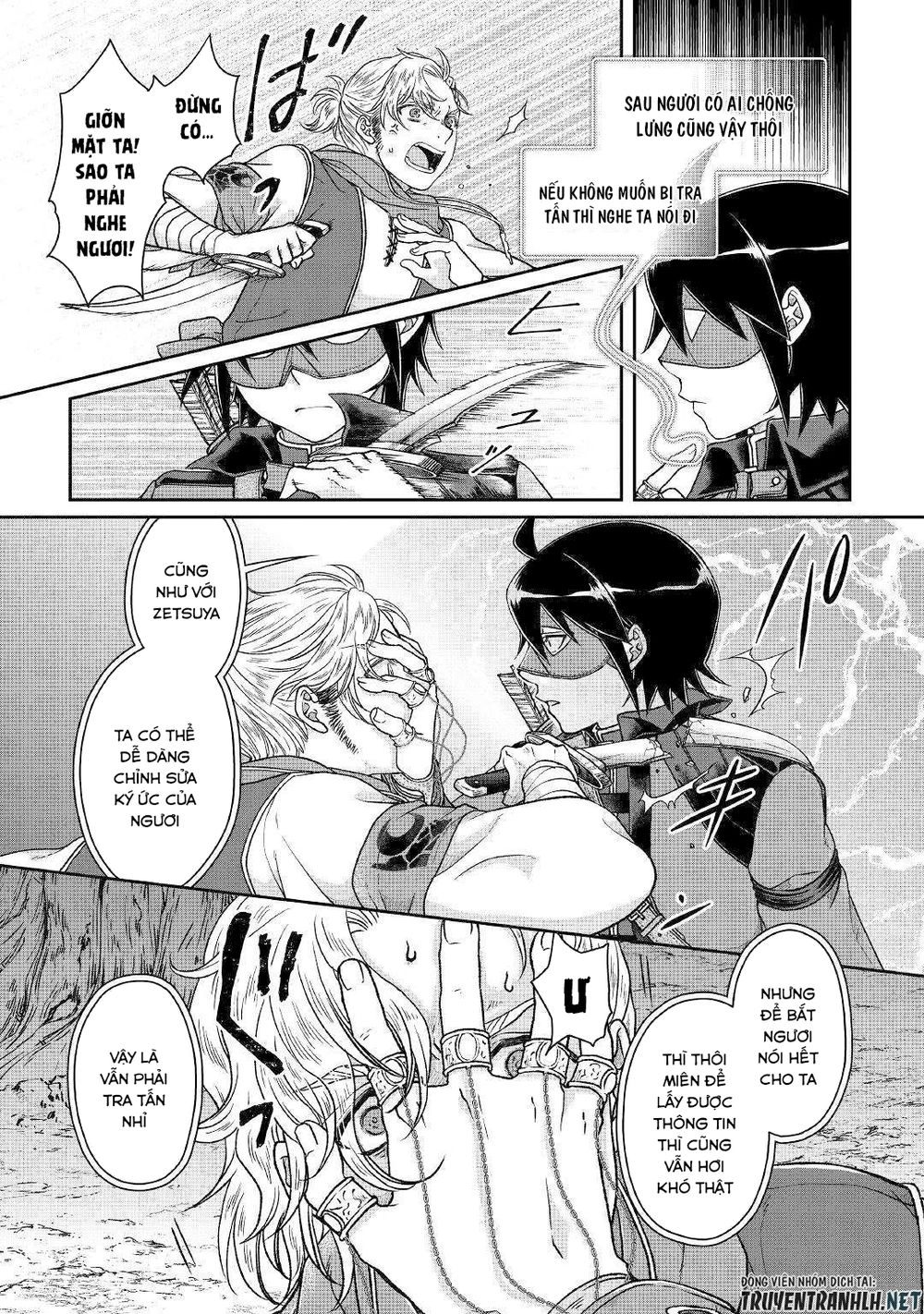 Tsuki Ga Michibiku Isekai Douchuu Chapter 49 - 23