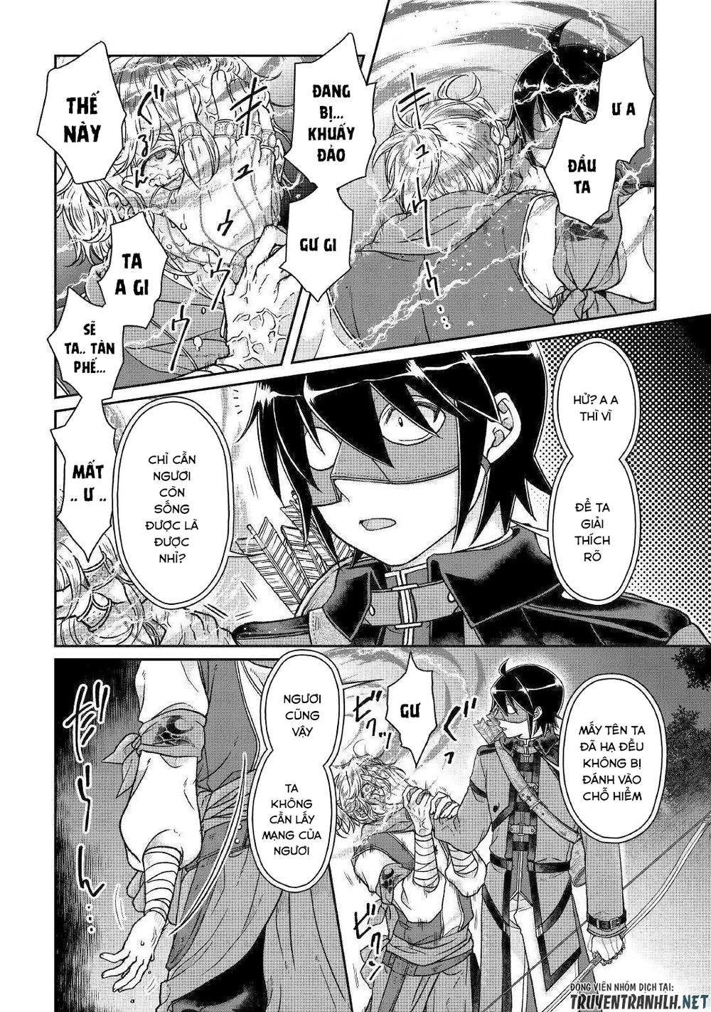 Tsuki Ga Michibiku Isekai Douchuu Chapter 49 - 24