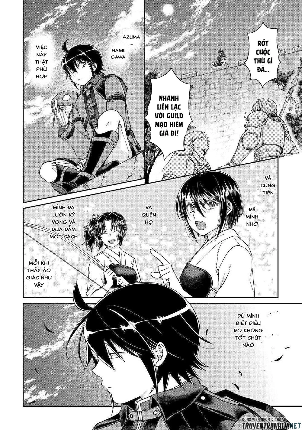 Tsuki Ga Michibiku Isekai Douchuu Chapter 49 - 26