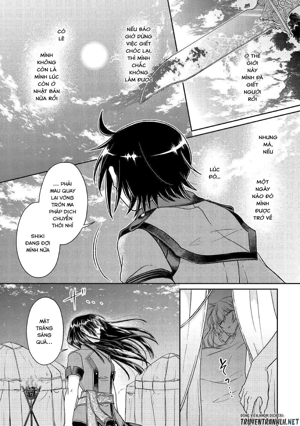 Tsuki Ga Michibiku Isekai Douchuu Chapter 49 - 27