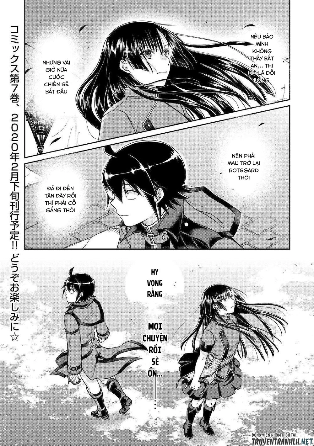 Tsuki Ga Michibiku Isekai Douchuu Chapter 49 - 28