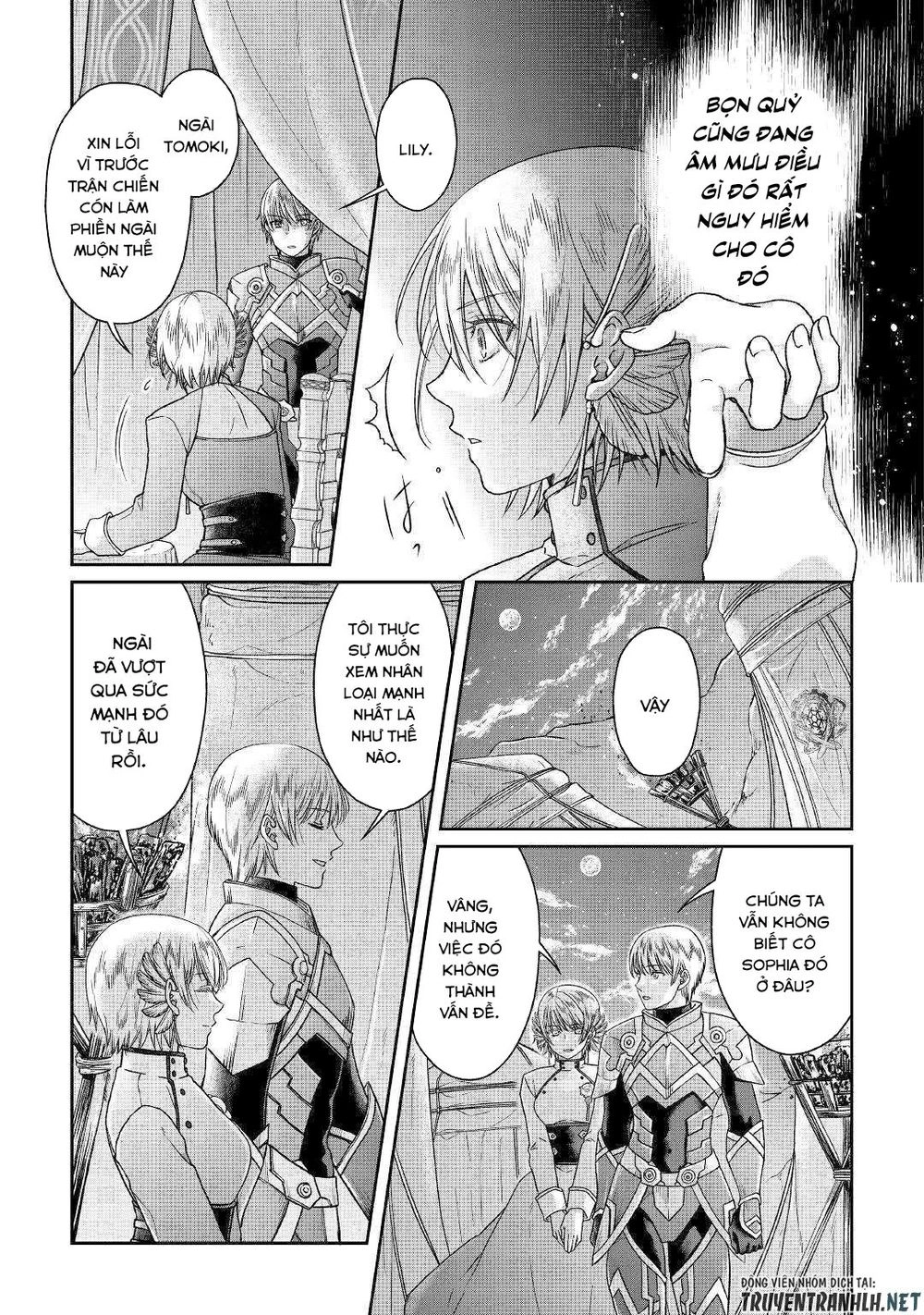 Tsuki Ga Michibiku Isekai Douchuu Chapter 50 - 11