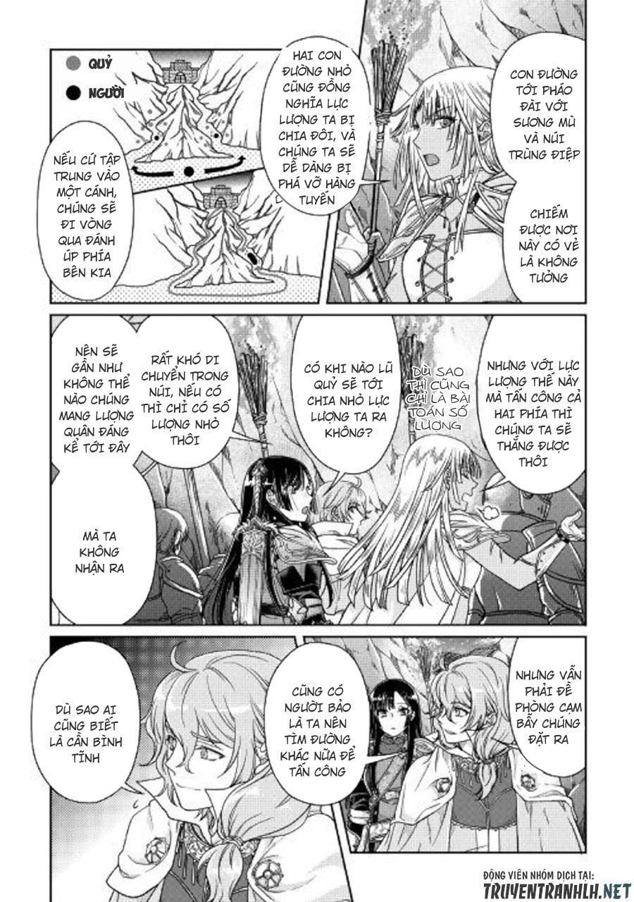 Tsuki Ga Michibiku Isekai Douchuu Chapter 51 - 8