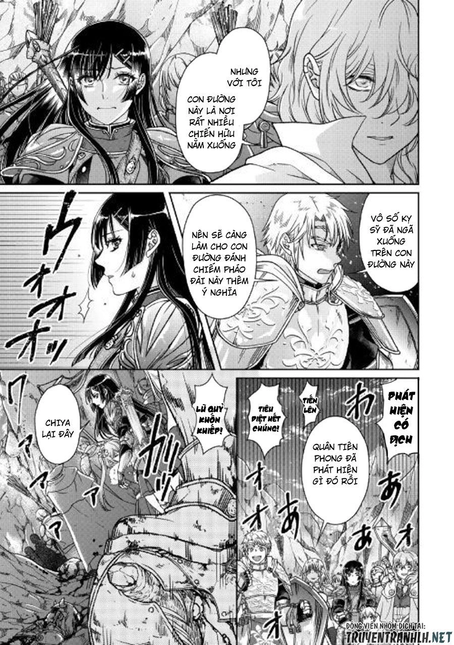 Tsuki Ga Michibiku Isekai Douchuu Chapter 51 - 9