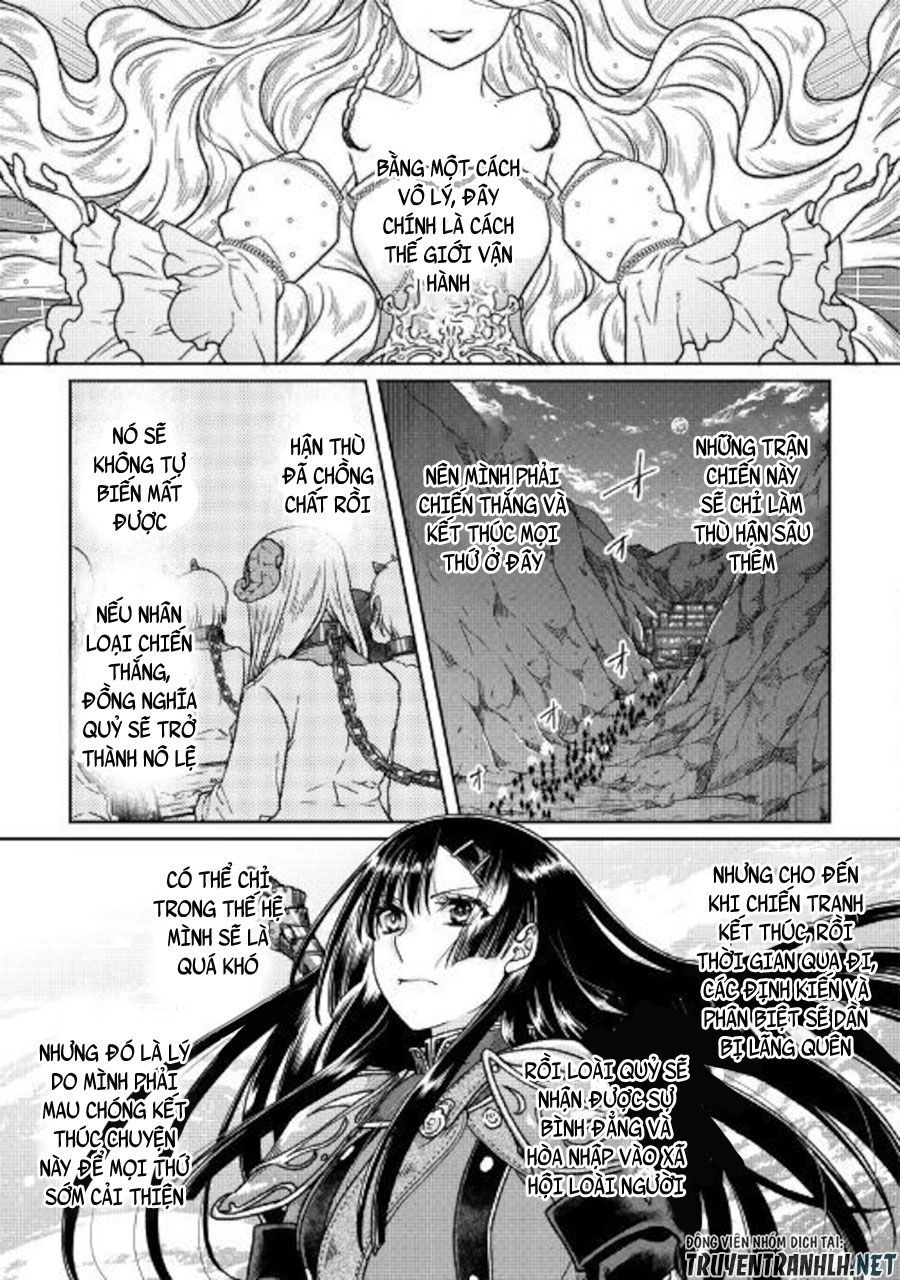 Tsuki Ga Michibiku Isekai Douchuu Chapter 51 - 11