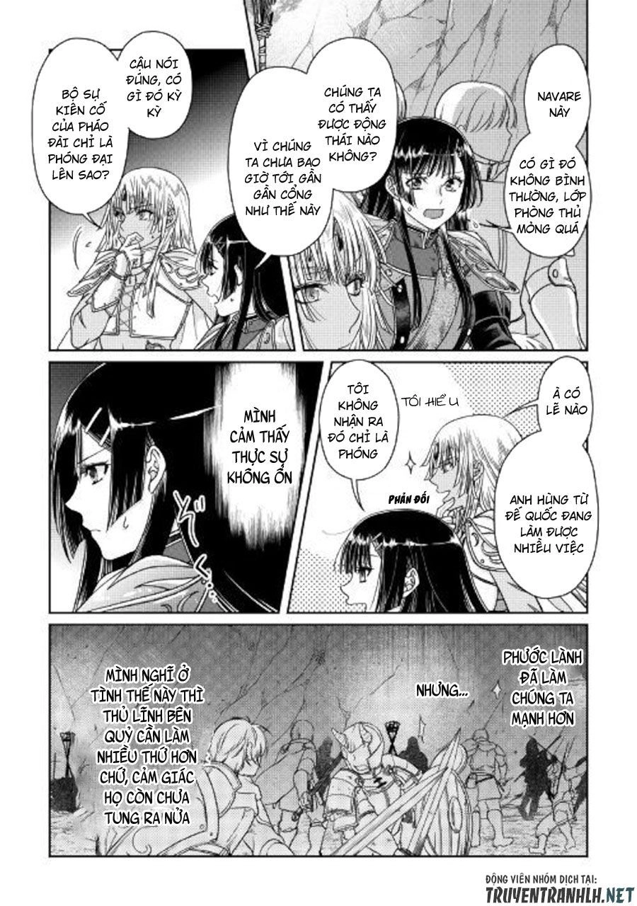 Tsuki Ga Michibiku Isekai Douchuu Chapter 51 - 13