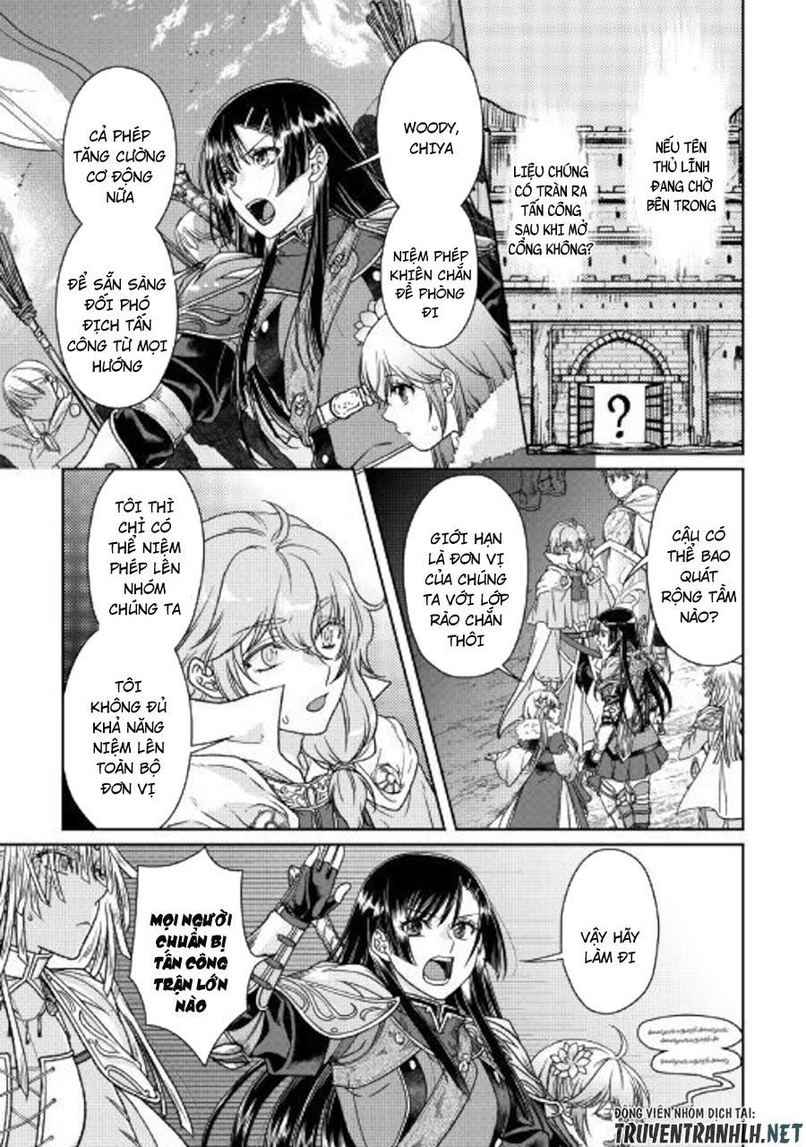 Tsuki Ga Michibiku Isekai Douchuu Chapter 51 - 15