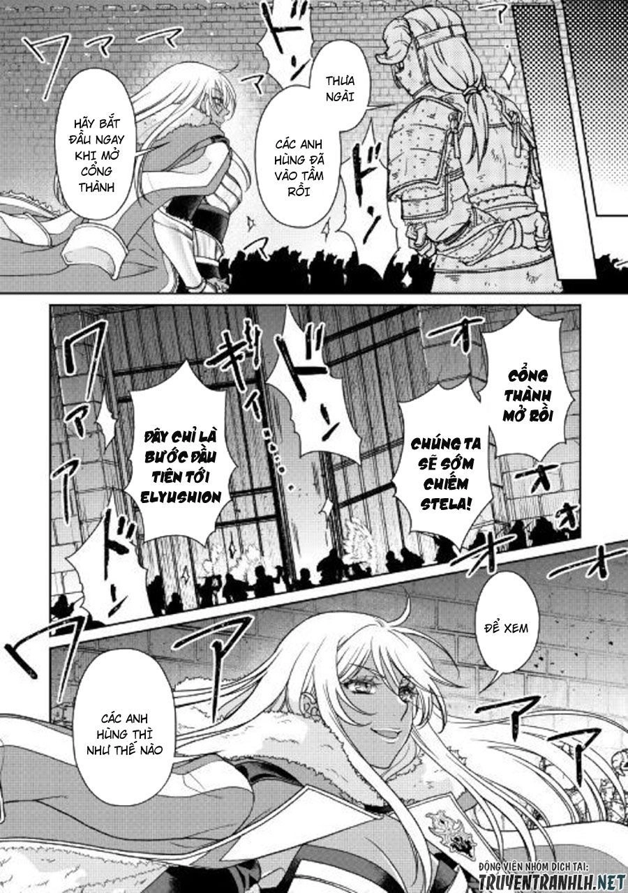 Tsuki Ga Michibiku Isekai Douchuu Chapter 51 - 16