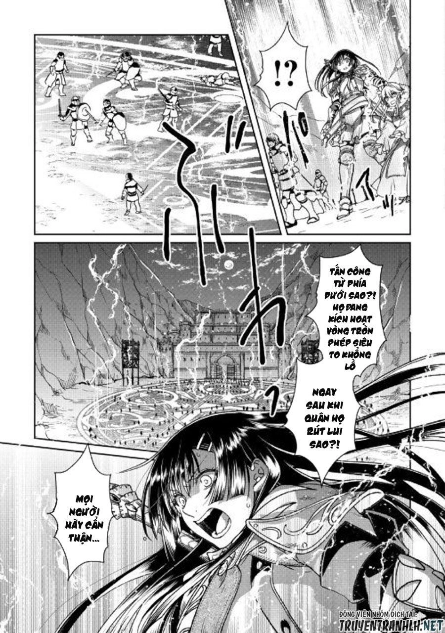 Tsuki Ga Michibiku Isekai Douchuu Chapter 51 - 17