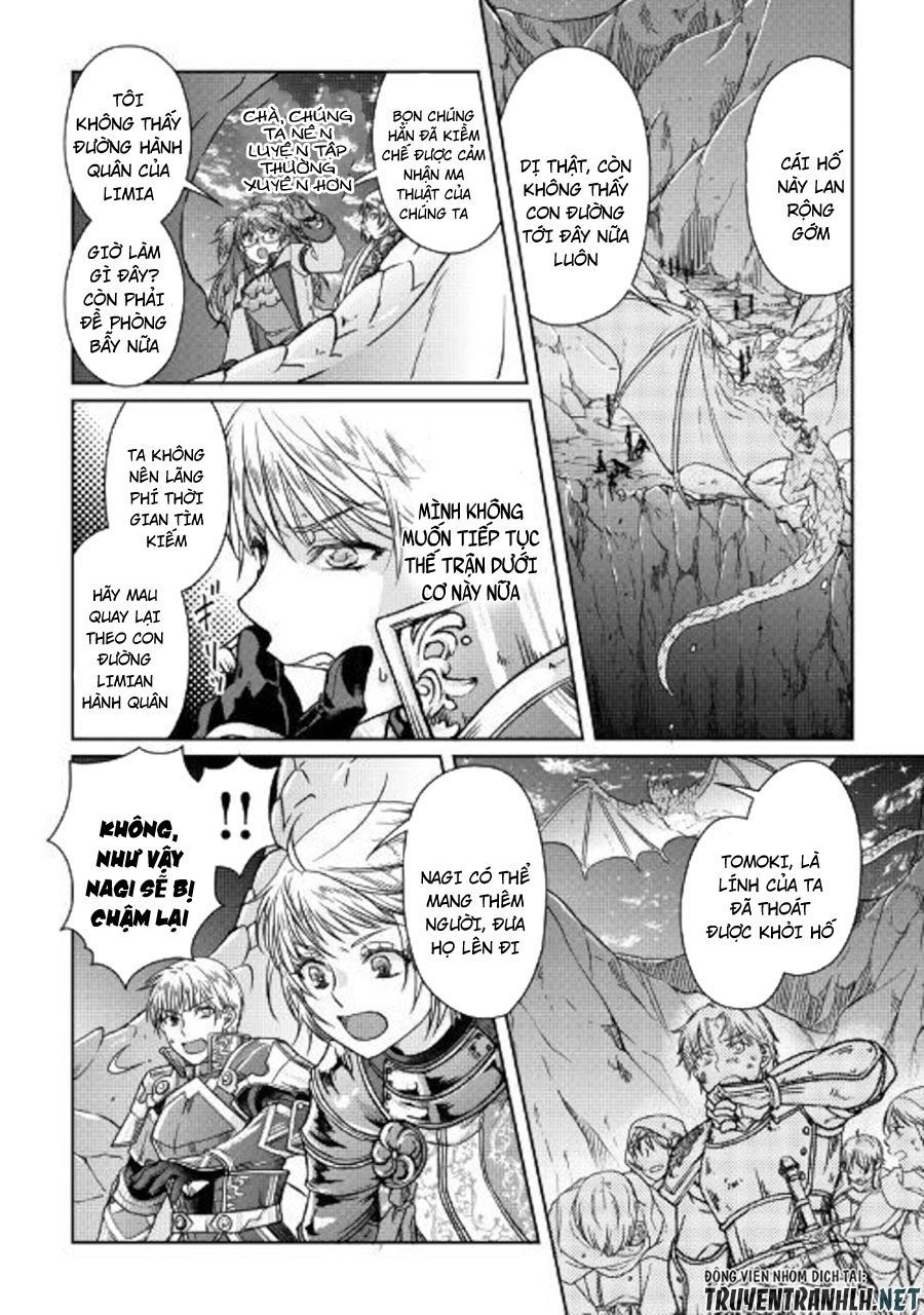 Tsuki Ga Michibiku Isekai Douchuu Chapter 51 - 26