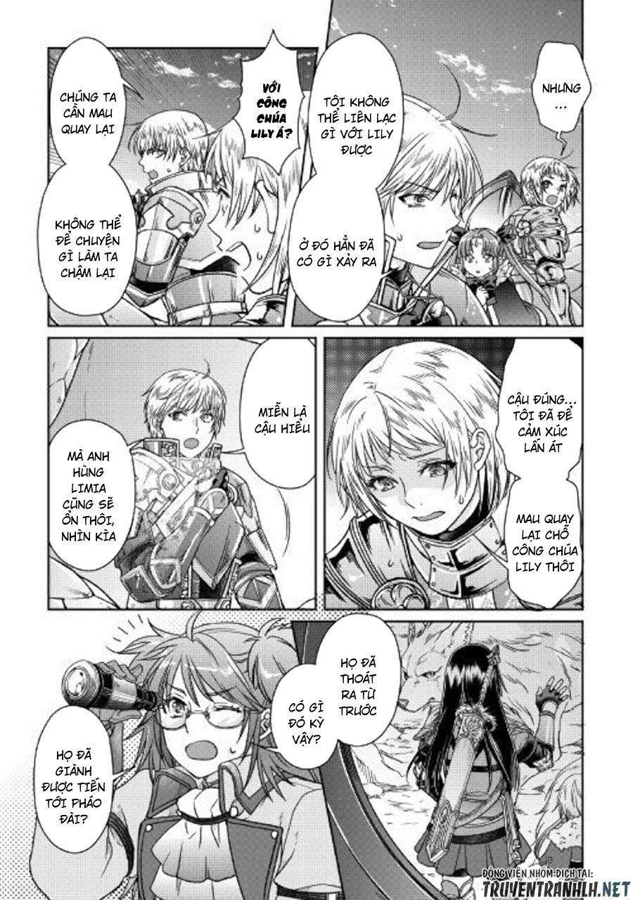 Tsuki Ga Michibiku Isekai Douchuu Chapter 51 - 27