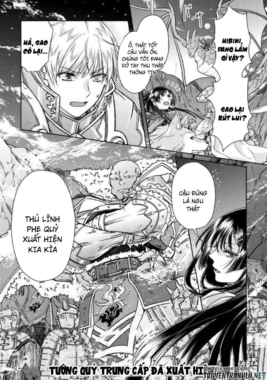 Tsuki Ga Michibiku Isekai Douchuu Chapter 51 - 28