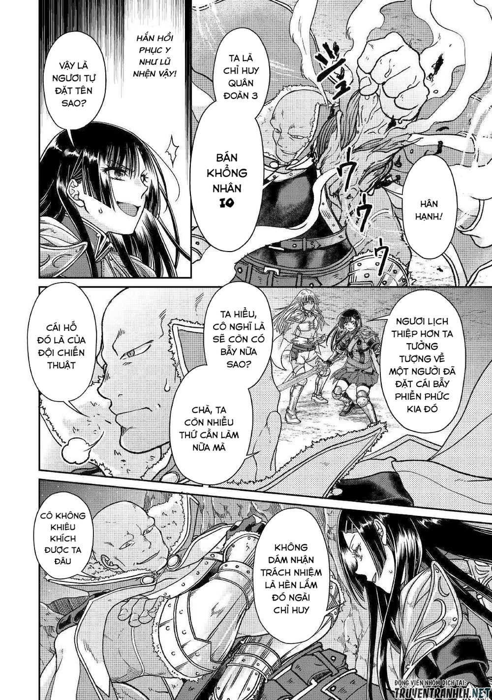 Tsuki Ga Michibiku Isekai Douchuu Chapter 52 - 14