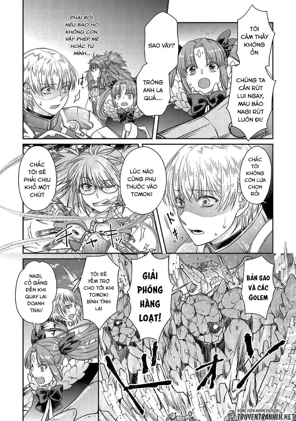 Tsuki Ga Michibiku Isekai Douchuu Chapter 52 - 19