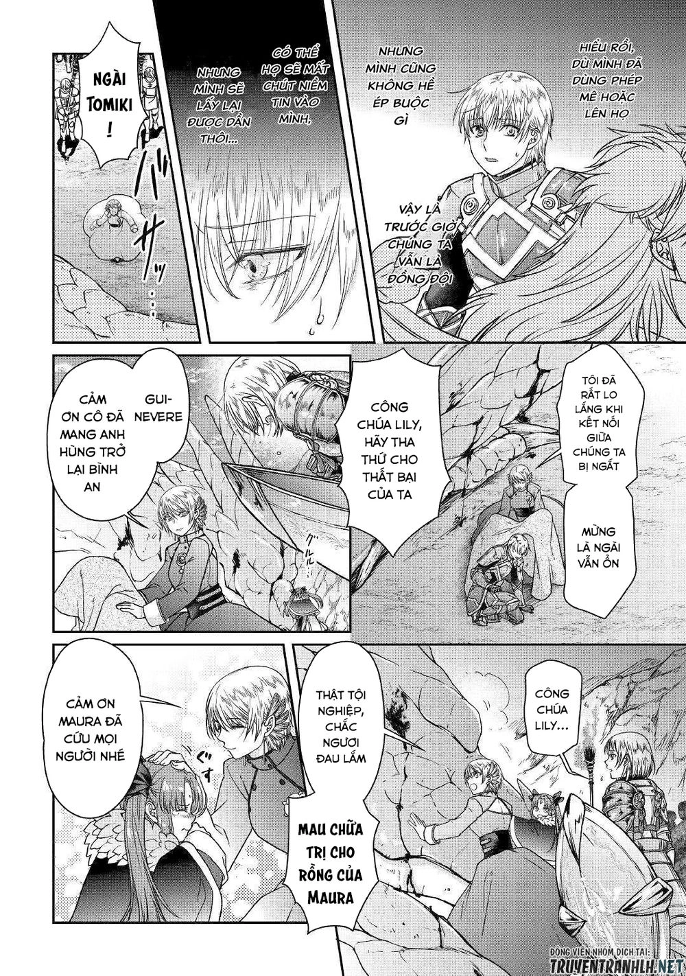 Tsuki Ga Michibiku Isekai Douchuu Chapter 52 - 20