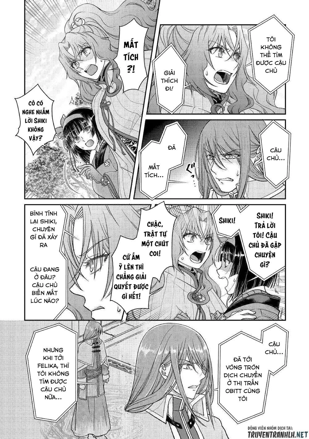 Tsuki Ga Michibiku Isekai Douchuu Chapter 53 - 4