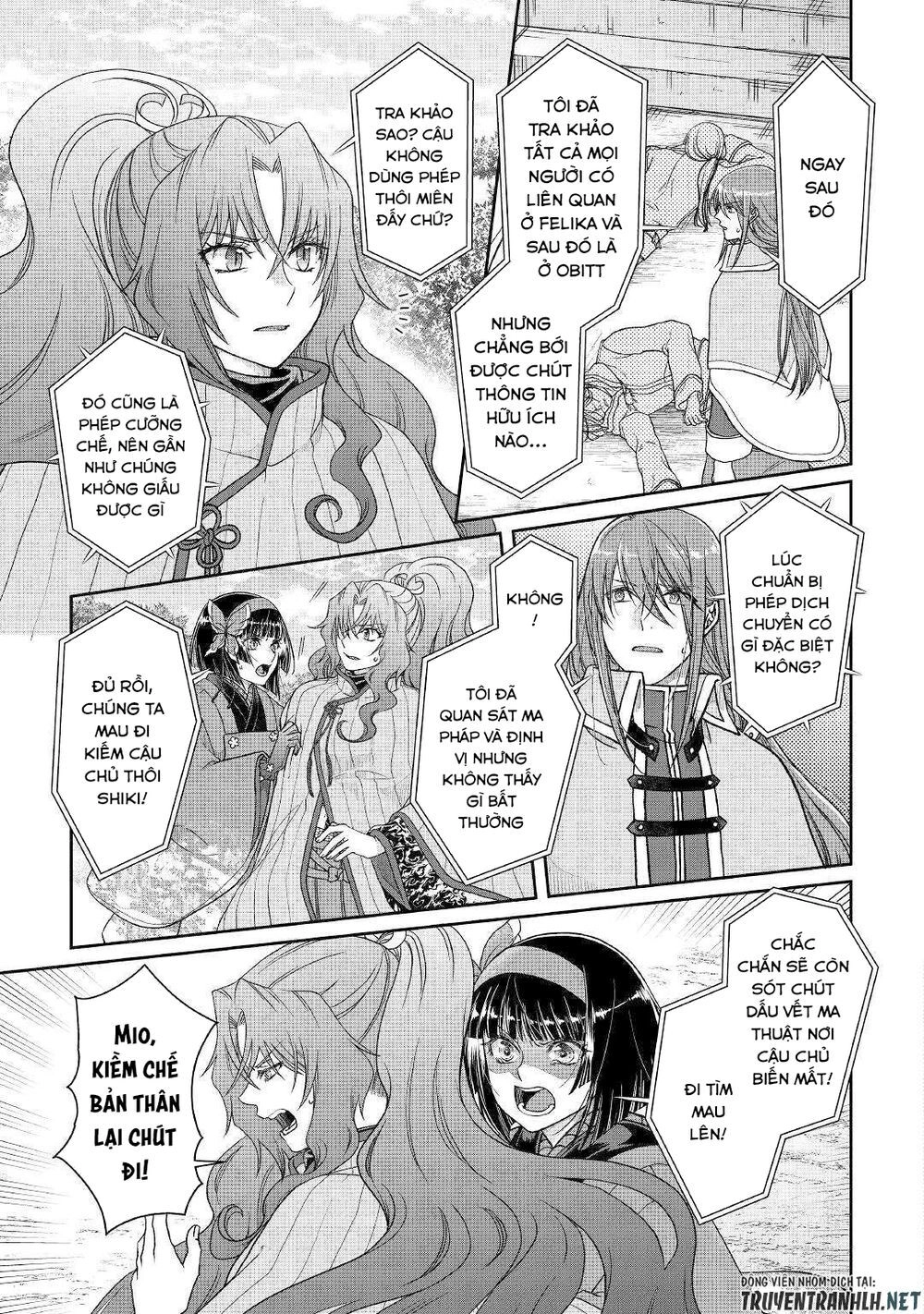 Tsuki Ga Michibiku Isekai Douchuu Chapter 53 - 5