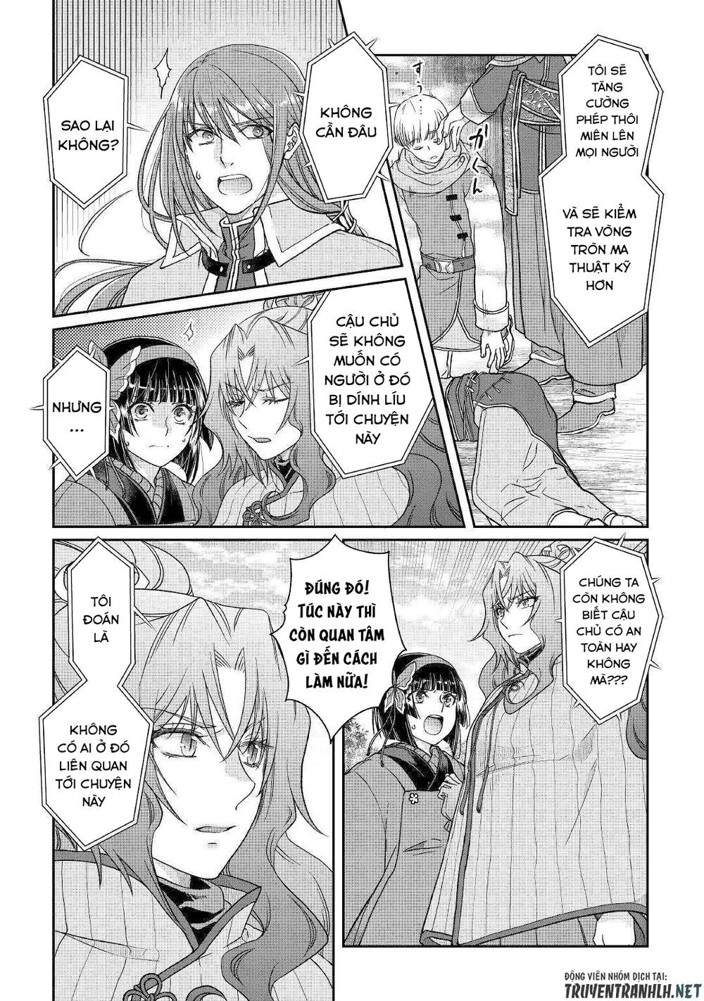 Tsuki Ga Michibiku Isekai Douchuu Chapter 53 - 7