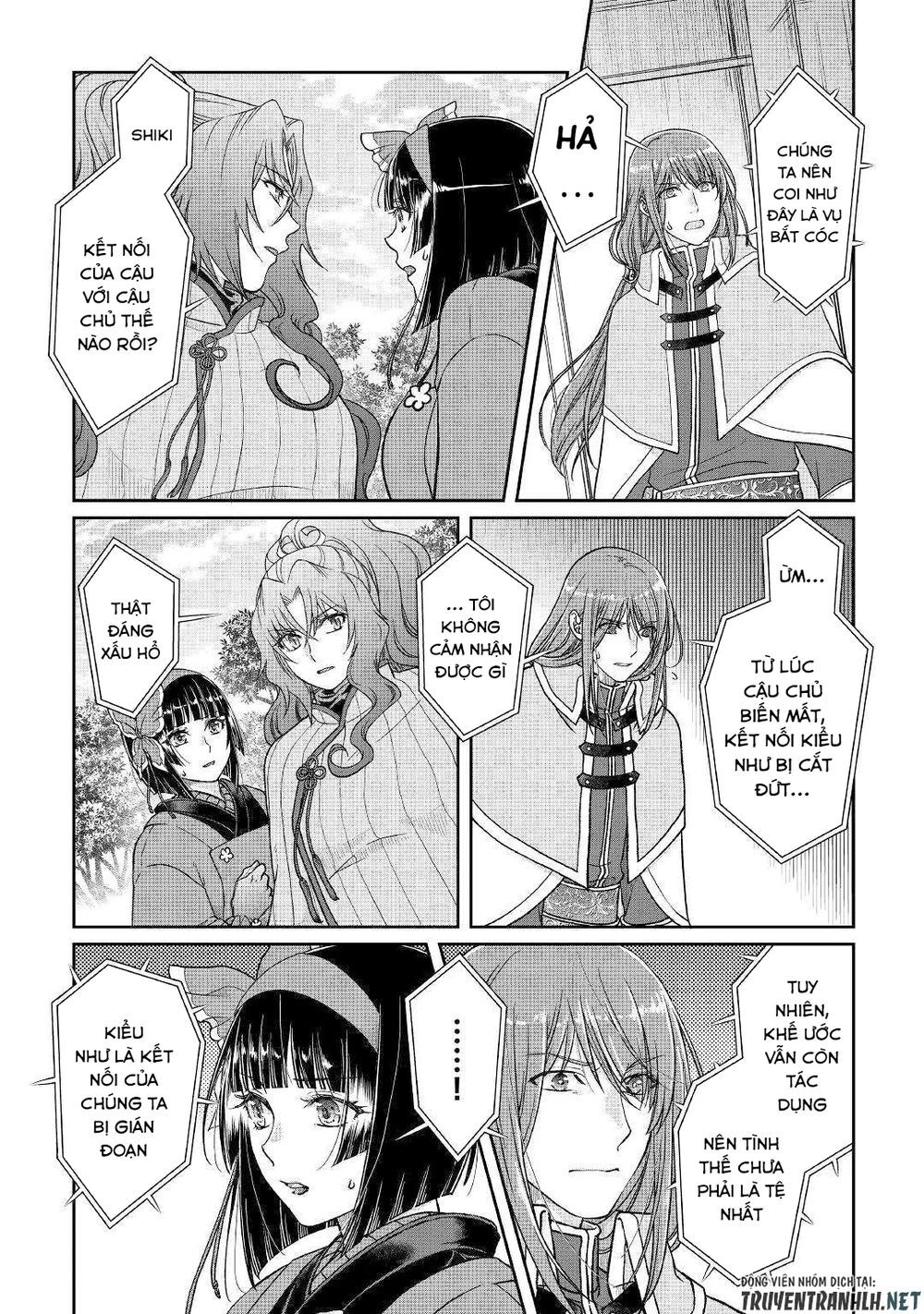 Tsuki Ga Michibiku Isekai Douchuu Chapter 53 - 8