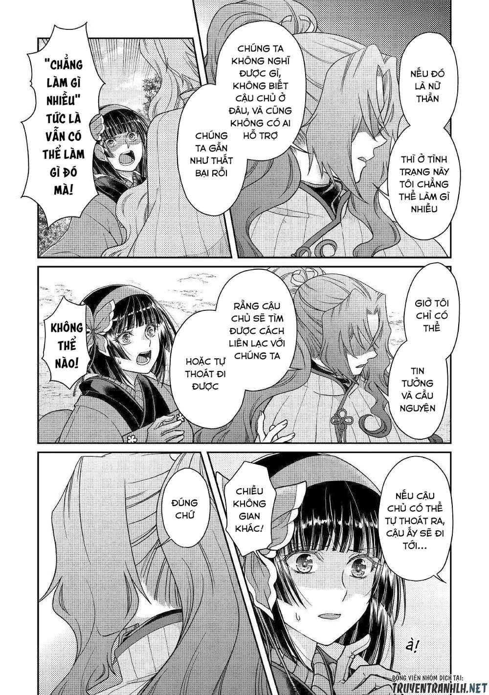 Tsuki Ga Michibiku Isekai Douchuu Chapter 53 - 13