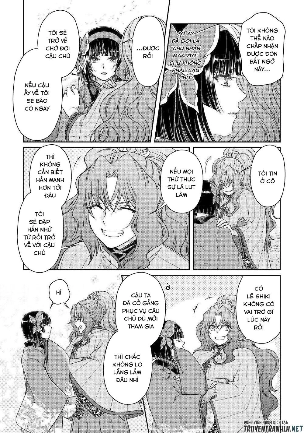 Tsuki Ga Michibiku Isekai Douchuu Chapter 53 - 15