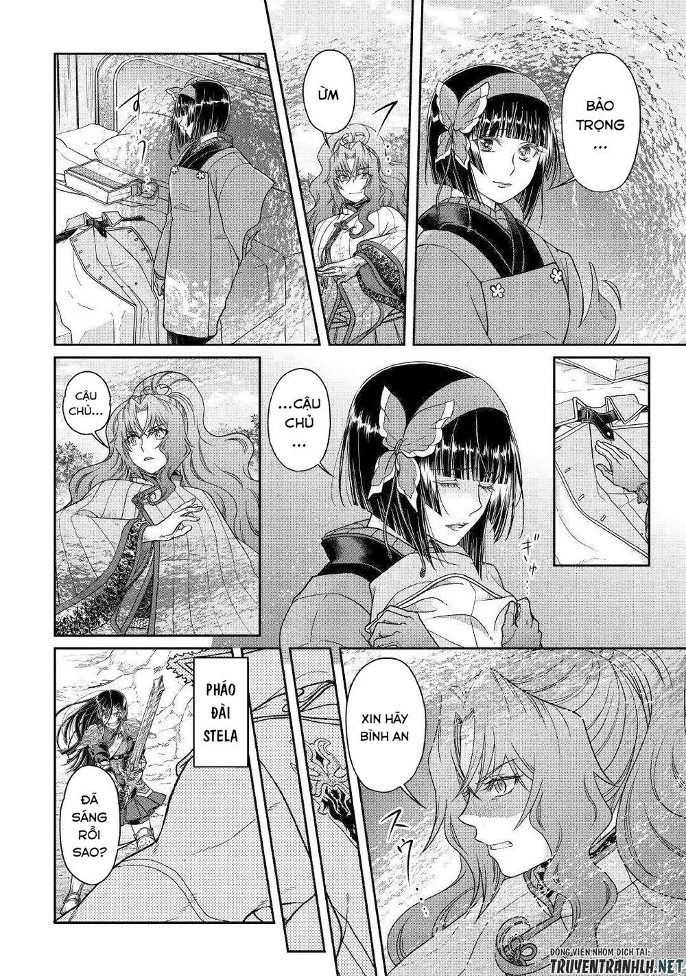 Tsuki Ga Michibiku Isekai Douchuu Chapter 53 - 16