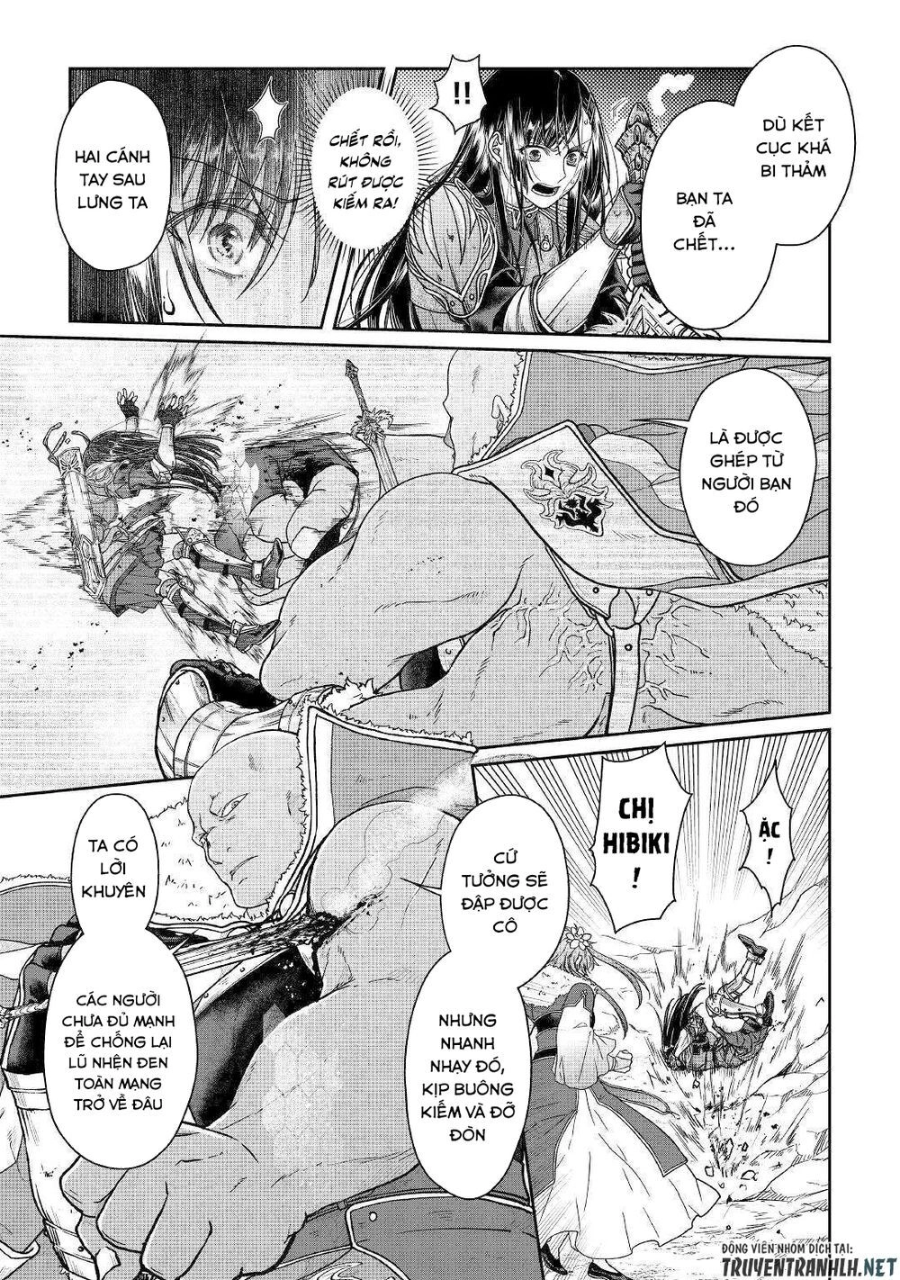 Tsuki Ga Michibiku Isekai Douchuu Chapter 53 - 19