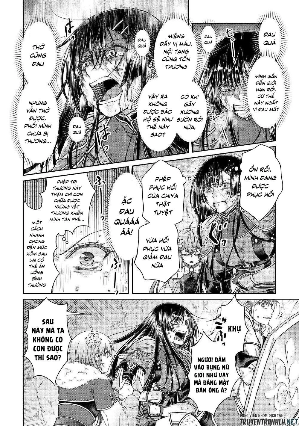 Tsuki Ga Michibiku Isekai Douchuu Chapter 53 - 20