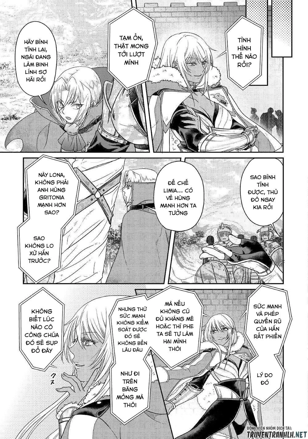 Tsuki Ga Michibiku Isekai Douchuu Chapter 53 - 23