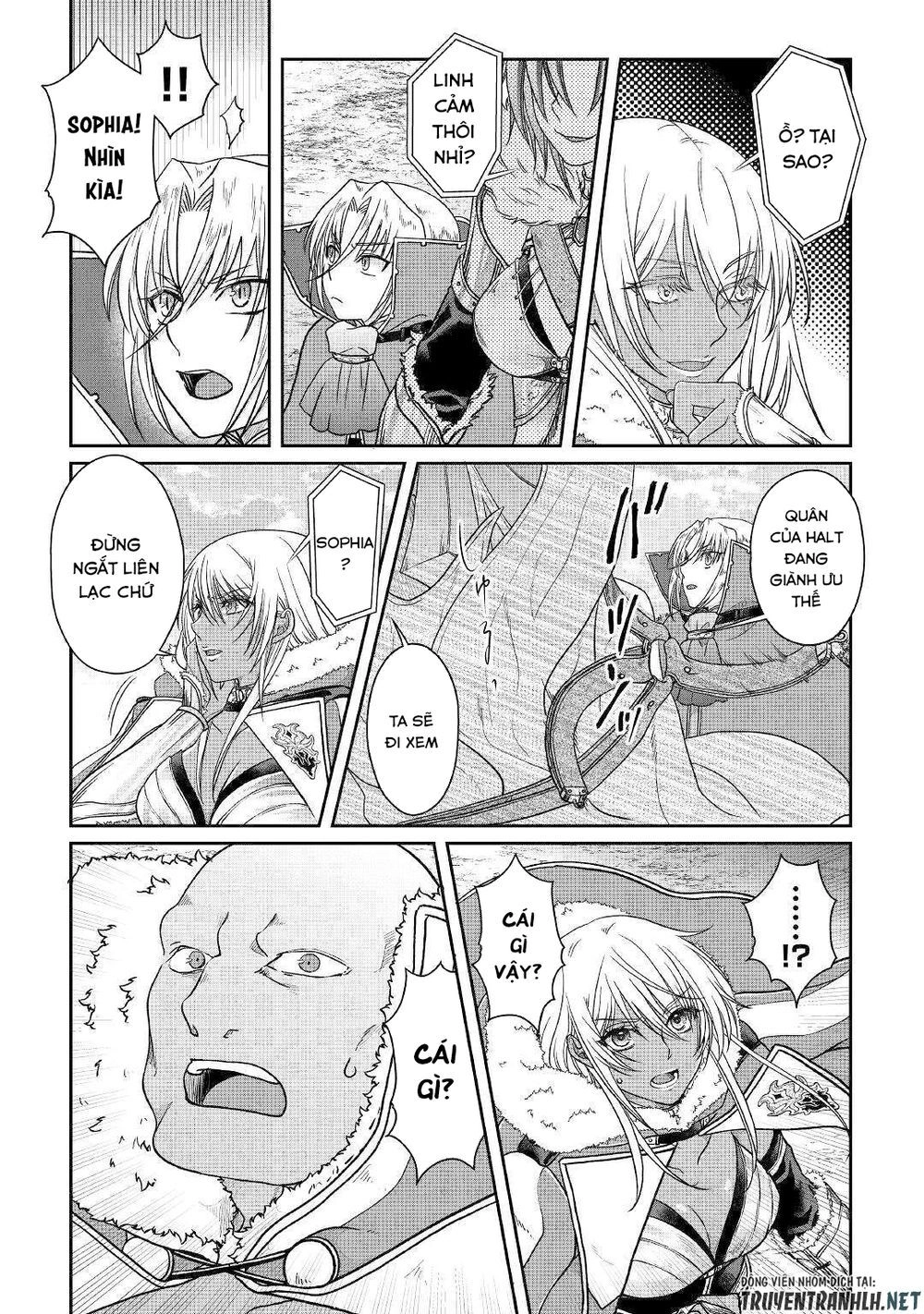 Tsuki Ga Michibiku Isekai Douchuu Chapter 53 - 25