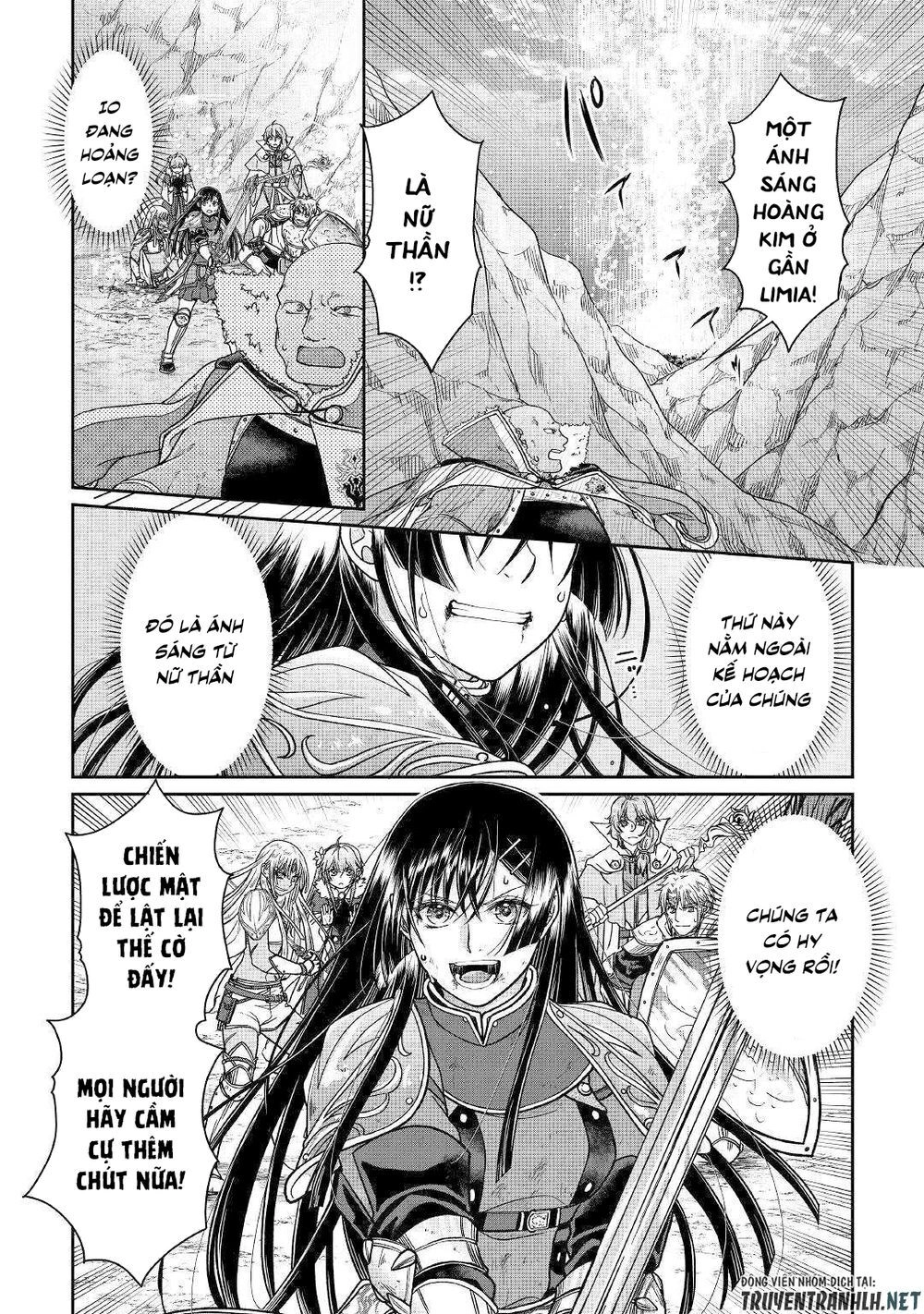 Tsuki Ga Michibiku Isekai Douchuu Chapter 53 - 26